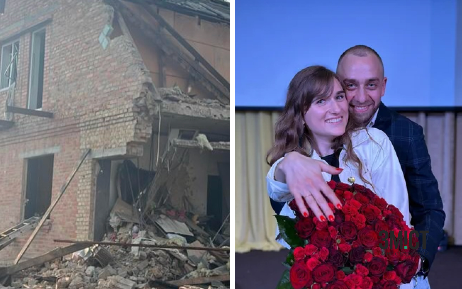 Наслідки обстрілу в Полтаві