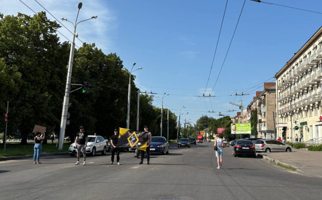 акція пам'яті Дмитра Пругла Полтава