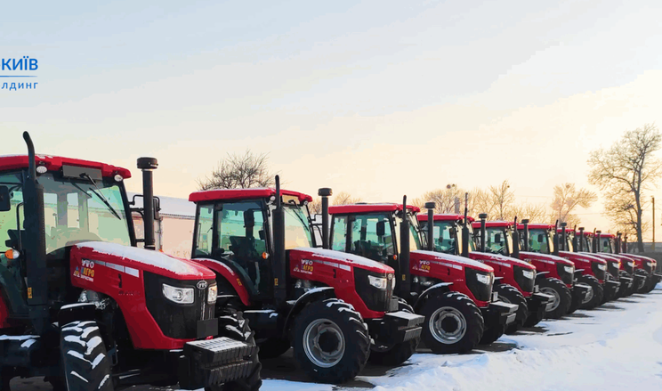 «Астарта» інвестувала 16 млн грн в оновлення парку техніки для тваринництва