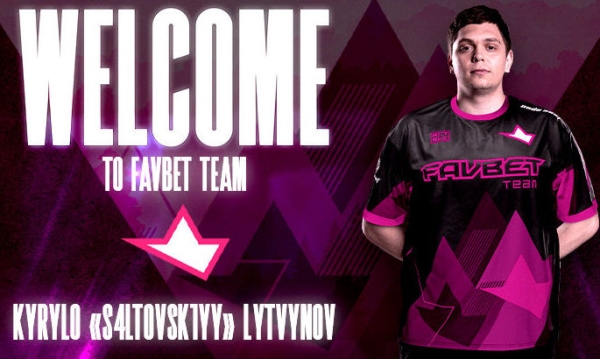 FAVBET Team підписали s4ltovsk1yy