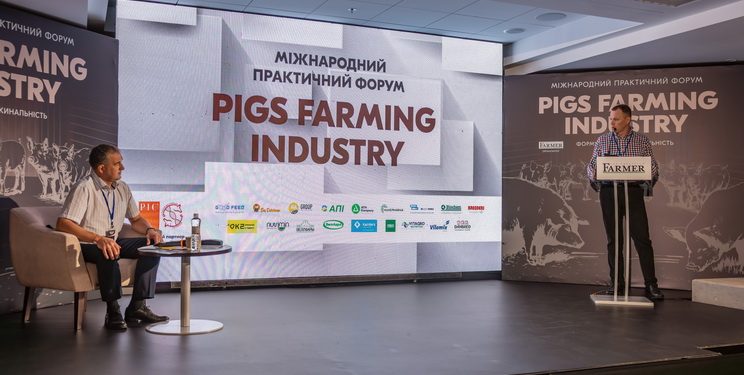 Як біобезпека рятує свиноферму, розкажуть на форумі Pigs Farming Industry — Економіка