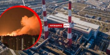 Київ втратив одну з ТЕЦ: пошкодження після обстрілів визнали критичними | Київ та Київщіна за сьогодні