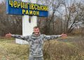 Клуб из Первой лиги хочет подписать Ярмоленко
