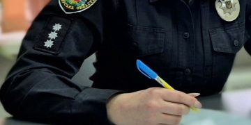 Конкурсний відбір на посади слідчих розпочато на Житомирщині | Журнал Житомира