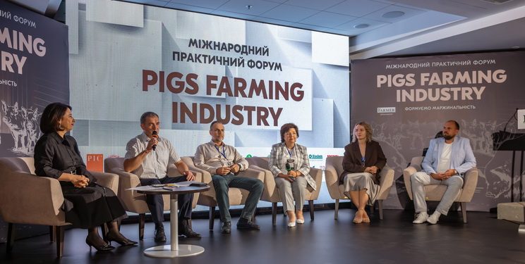 На форумі Pigs Farming Industry дискутуватимуть про виклики для свинарського бізнесу — Економіка