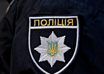 На Прикарпатті чоловік підробив пенсійне посвідчення дружини, щоб уникнути мобілізації