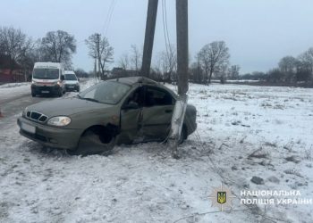 На Золотоніщині водій в’їхав у бетонну електроопору та загинув від травм