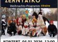 Незламне «Зернятко» у серці Німеччини | Українці у світі
