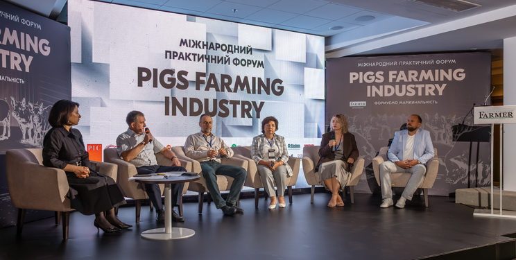 Нюанси впровадження закону про ветмедицину та благополуччя тварин ‒ на дискусійній панелі форуму Pigs Farming Industry — Економіка