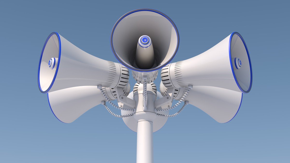 Система сповіщення