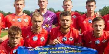 Погляд на Європу. Захисник однієї з перспективних команд Другої ліги покинув клуб