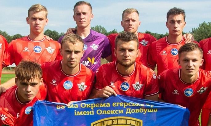 Погляд на Європу. Захисник однієї з перспективних команд Другої ліги покинув клуб