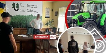 «Схематози» на Київщині та сотні мільйонів на техніку: як «Ліси України» влаштували велике оновлення під час війни | Київ та Київщіна за сьогодні