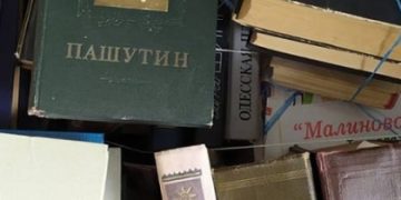 У Львові збирають макулатуру на підтримку ЗСУ: адреси