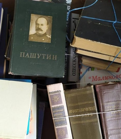 Facebook/Спільнота 