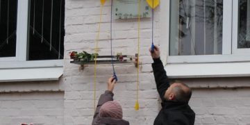 У Рівному відкрили меморіальну дошку на честь загиблого Героя – В’ячеслава Дмитрука