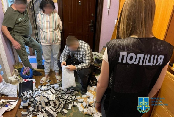 У Смілі судитимуть двох чоловіків за збут нелегальних сигарет із підробленими акцизними марками