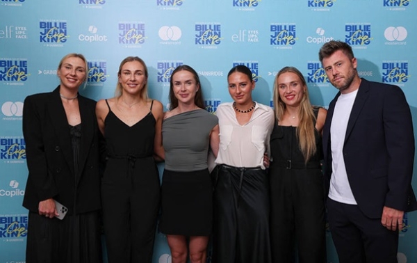 Украинские теннисистки стали выше в классификации Кубка Билли Джин Кинг