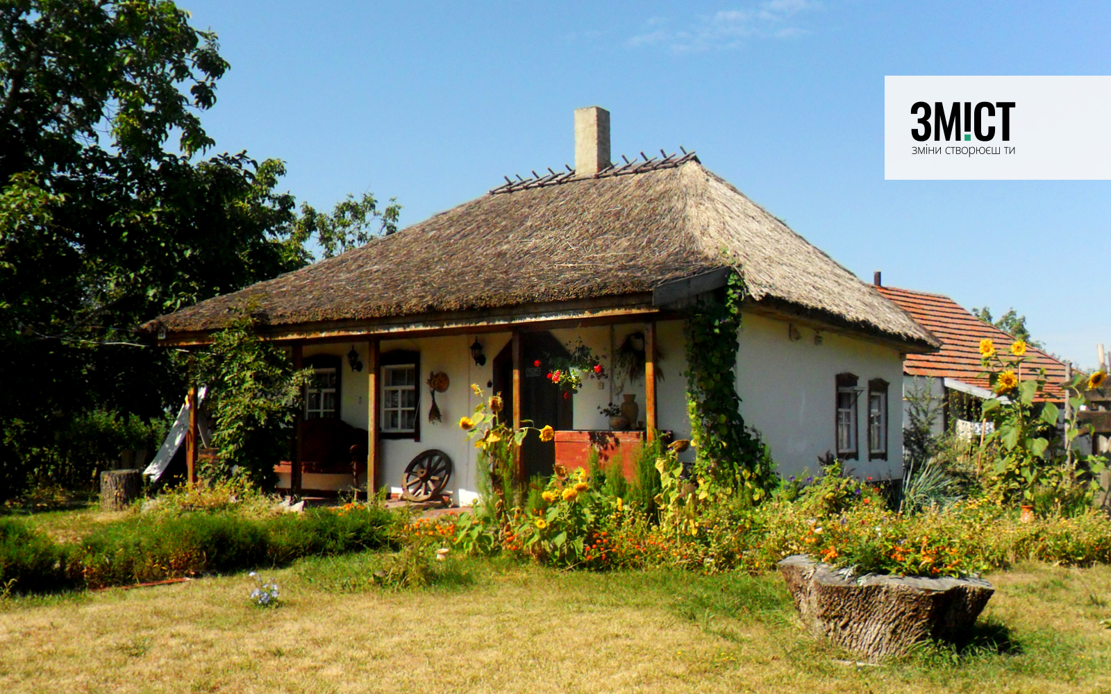 Ілюстративне фото